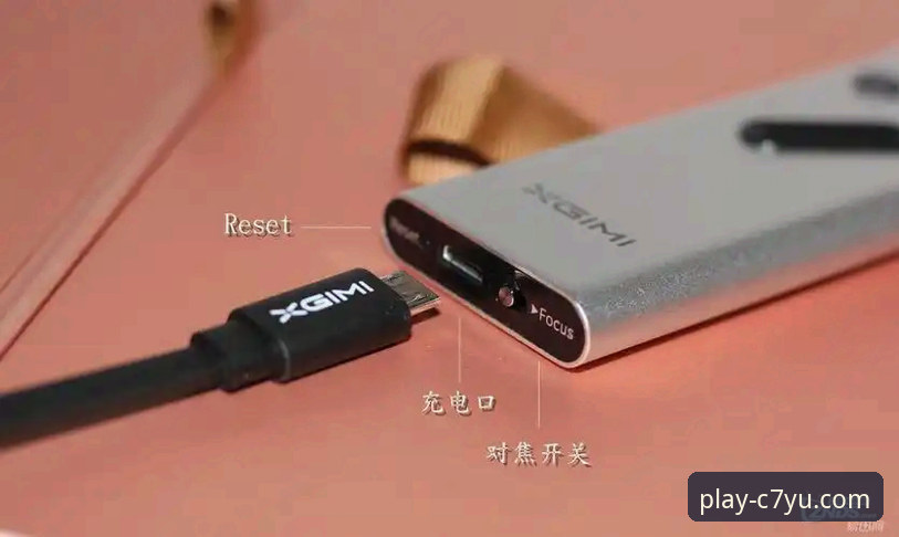 技术评测员亲述：C7娱乐平台使用体验必备指南与实战心得