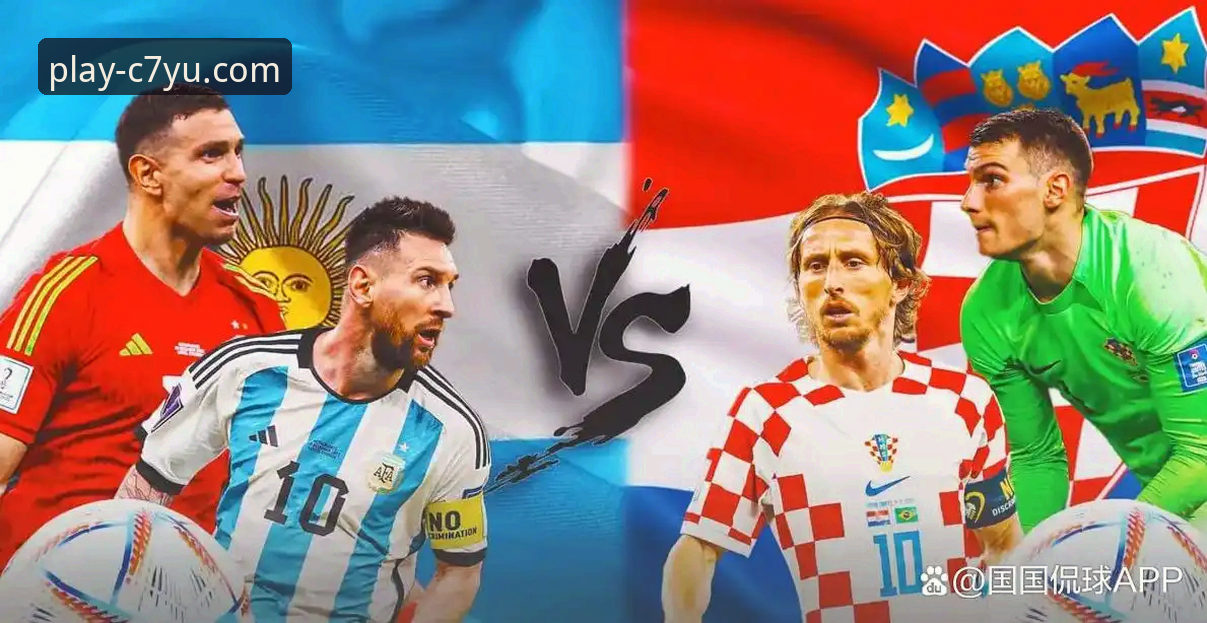 阿根廷战术演练vs赞比亚实力差距：一场5-0大胜背后的技术细节解析